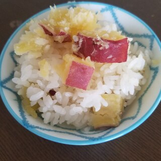 サツマイモご飯